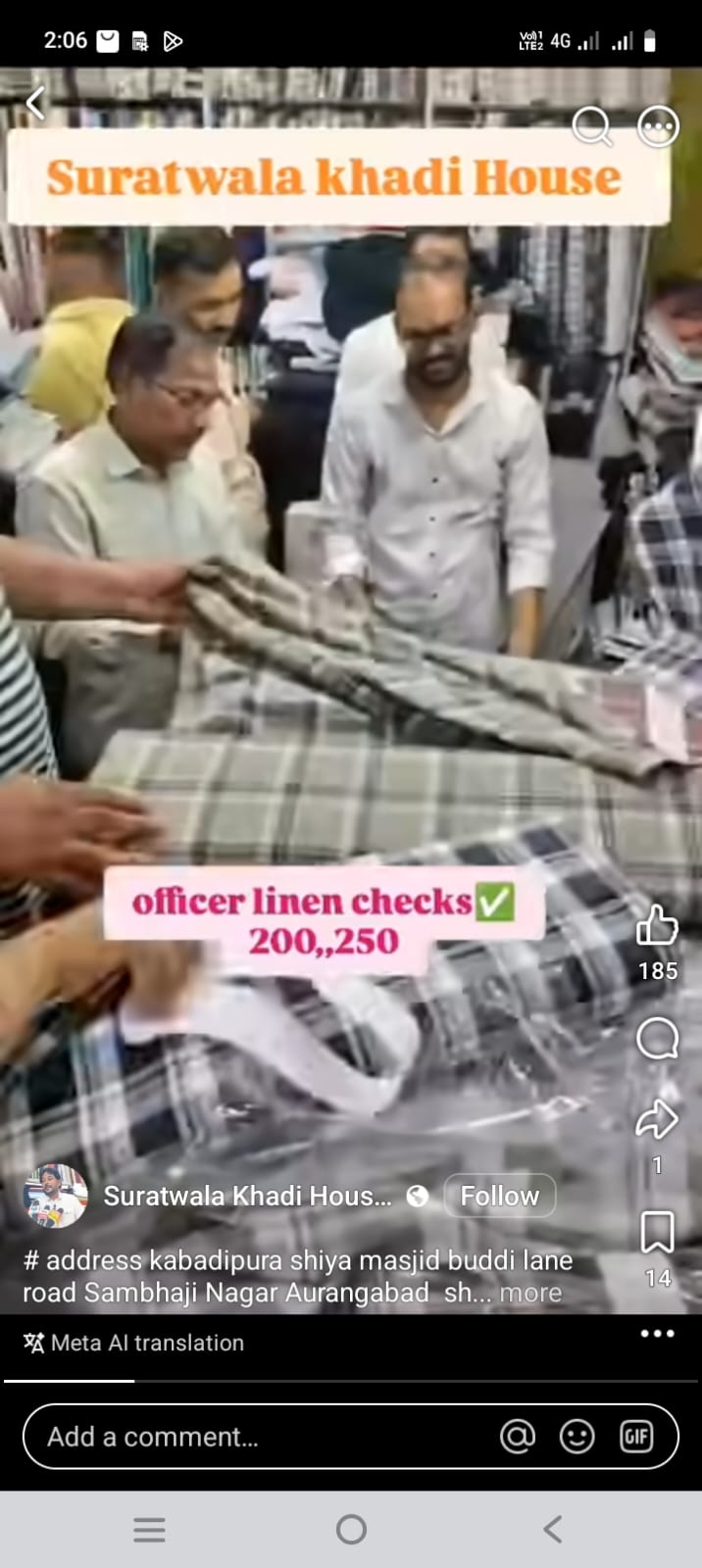 Brazil linen
